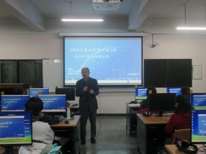 2024教育訓練「全雲端智慧校園2.0」