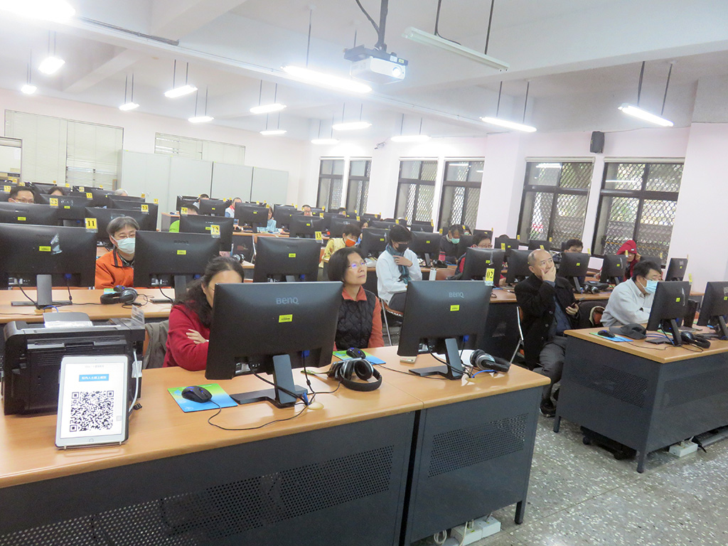 2024教育訓練「淡江軟體雲操作與應用」-1