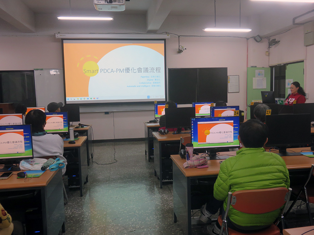 2024教育訓練「素人開發師」-優化會議流程